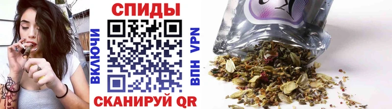 Бутират жидкий экстази Нариманов