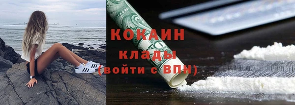 мет Корсаков
