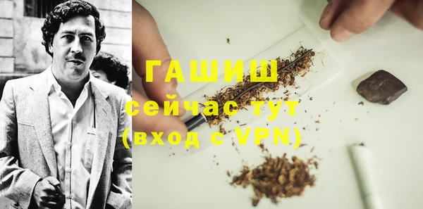 мет Корсаков
