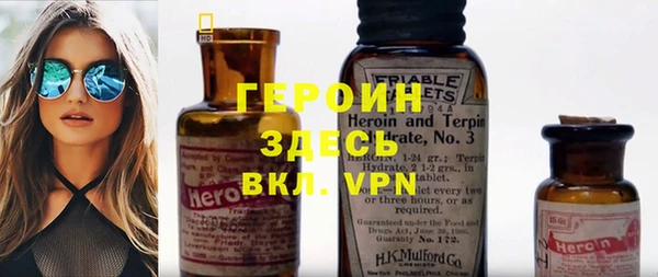 каннабис Костерёво