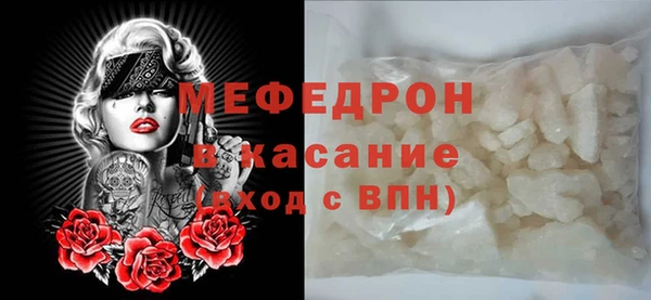 мет Корсаков