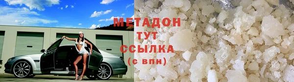 а пвп мука Коряжма