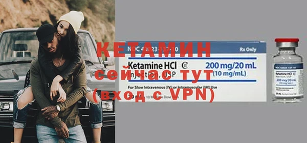 каннабис Костерёво