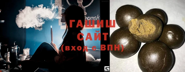 мет Корсаков