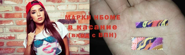 мет Корсаков