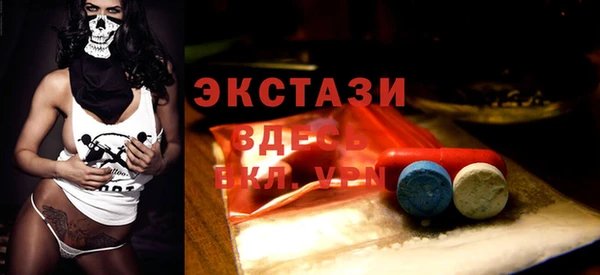 а пвп мука Коряжма