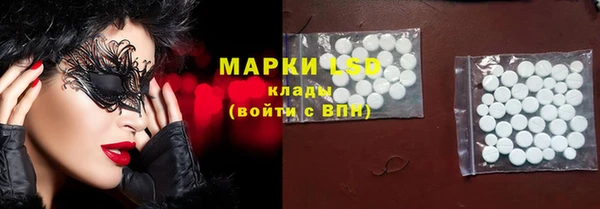 каннабис Костерёво
