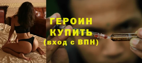 каннабис Костерёво