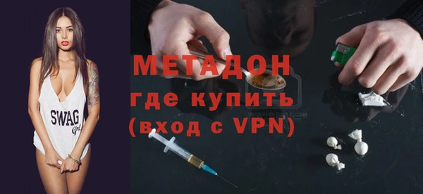 мет Корсаков