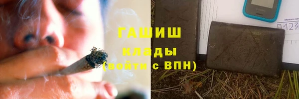 а пвп мука Коряжма