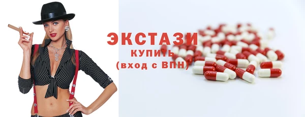 каннабис Костерёво