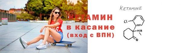 каннабис Костерёво