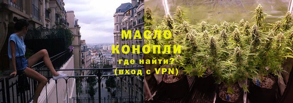 каннабис Костерёво
