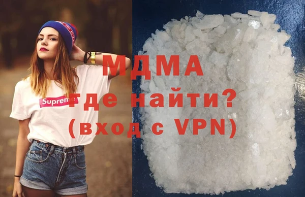 каннабис Костерёво