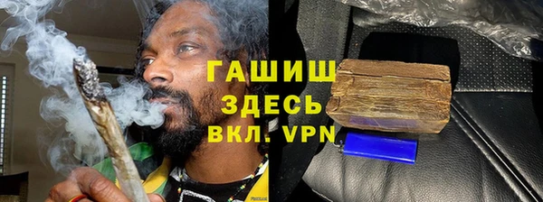 а пвп мука Коряжма