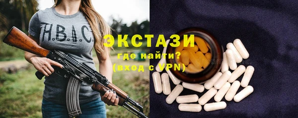 а пвп мука Коряжма