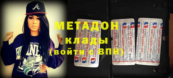 а пвп мука Коряжма