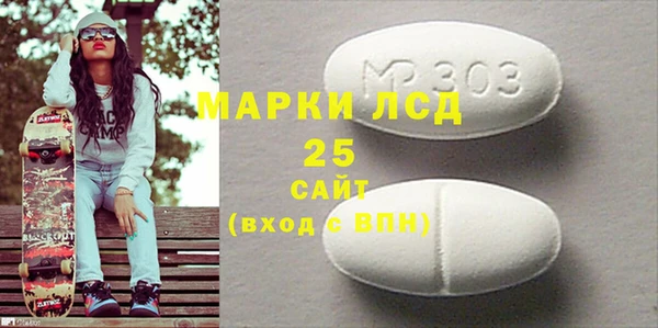 мет Корсаков