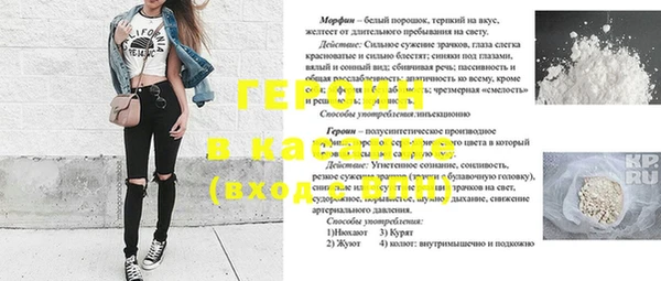 каннабис Костерёво