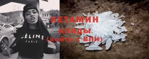 а пвп мука Коряжма
