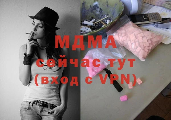 каннабис Костерёво
