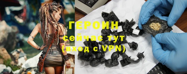 мет Корсаков