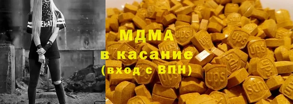 мет Корсаков