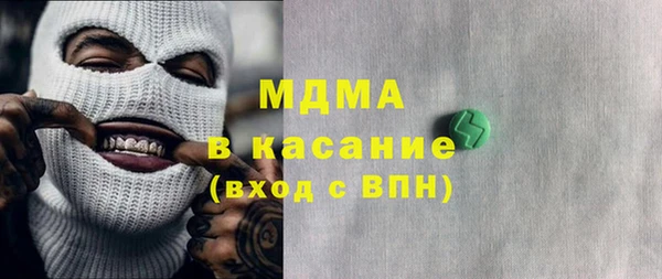 каннабис Костерёво