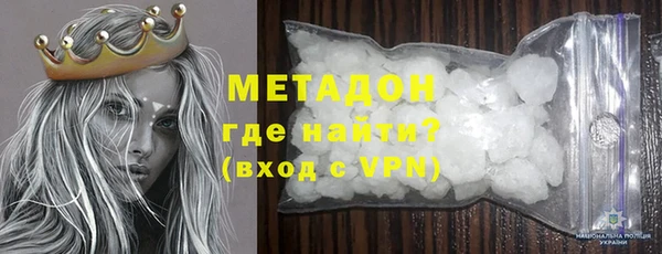 а пвп мука Коряжма
