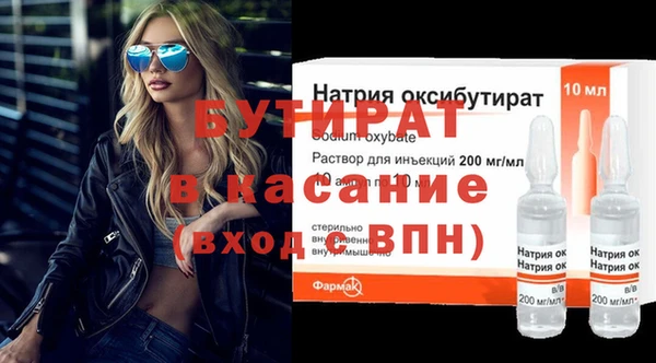 а пвп мука Коряжма