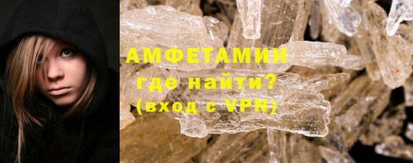 каннабис Костерёво