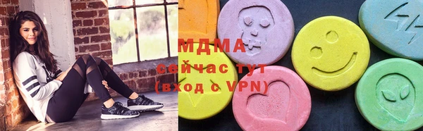 каннабис Костерёво