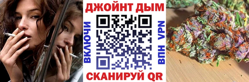 Шишки марихуана Ganja  Купить  Нариманов 
